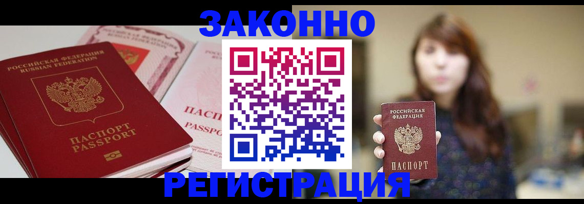 форма 3 в Нытве